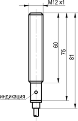 Габариты OV A25A-32P-200-LZ